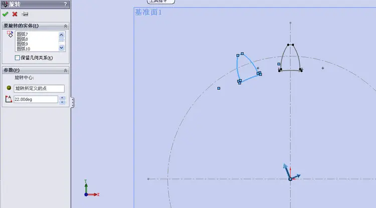sw零件模型为啥透明了